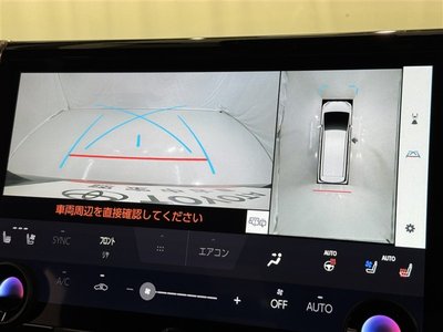 2023 Toyota VELLFIRE 缩略图 12