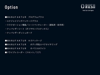 MERCEDES-BENZ G-CLASS - 3