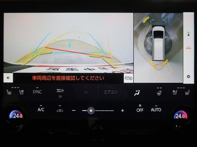 TOYOTA ALPHARD - 8