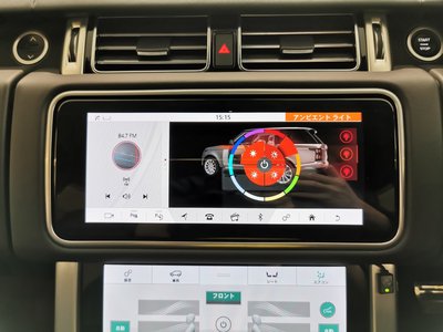 صورة مصغرة 41 لـ 2021 LAND Rover RANGE ROVER