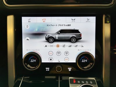 صورة مصغرة 43 لـ 2021 LAND Rover RANGE ROVER