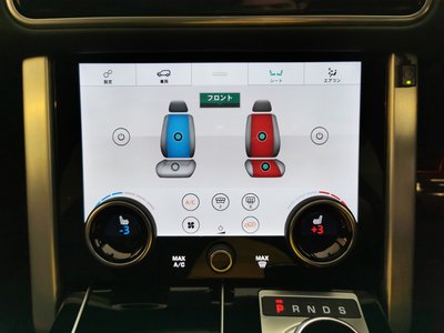 صورة مصغرة 12 لـ 2021 LAND Rover RANGE ROVER