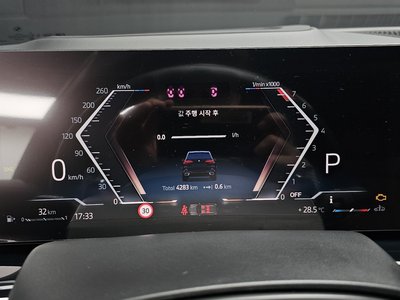 2025 BMW X5 — миниатюра 11