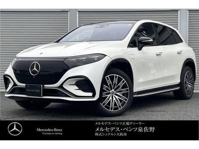 MERCEDES-BENZ EQS - 1