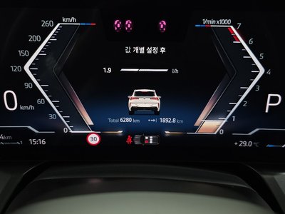 2025 BMW X3 — миниатюра 11