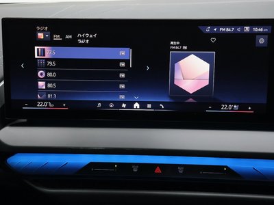 2024 BMW X3 缩略图 46