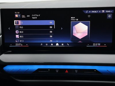 2024 BMW X3 缩略图 45
