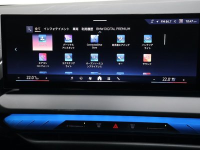 2024 BMW X3 缩略图 42