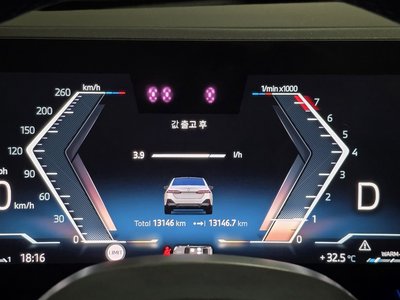2024 BMW 5 SERIES 照片 8