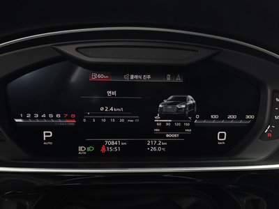 2020 AUDI S8 缩略图 11