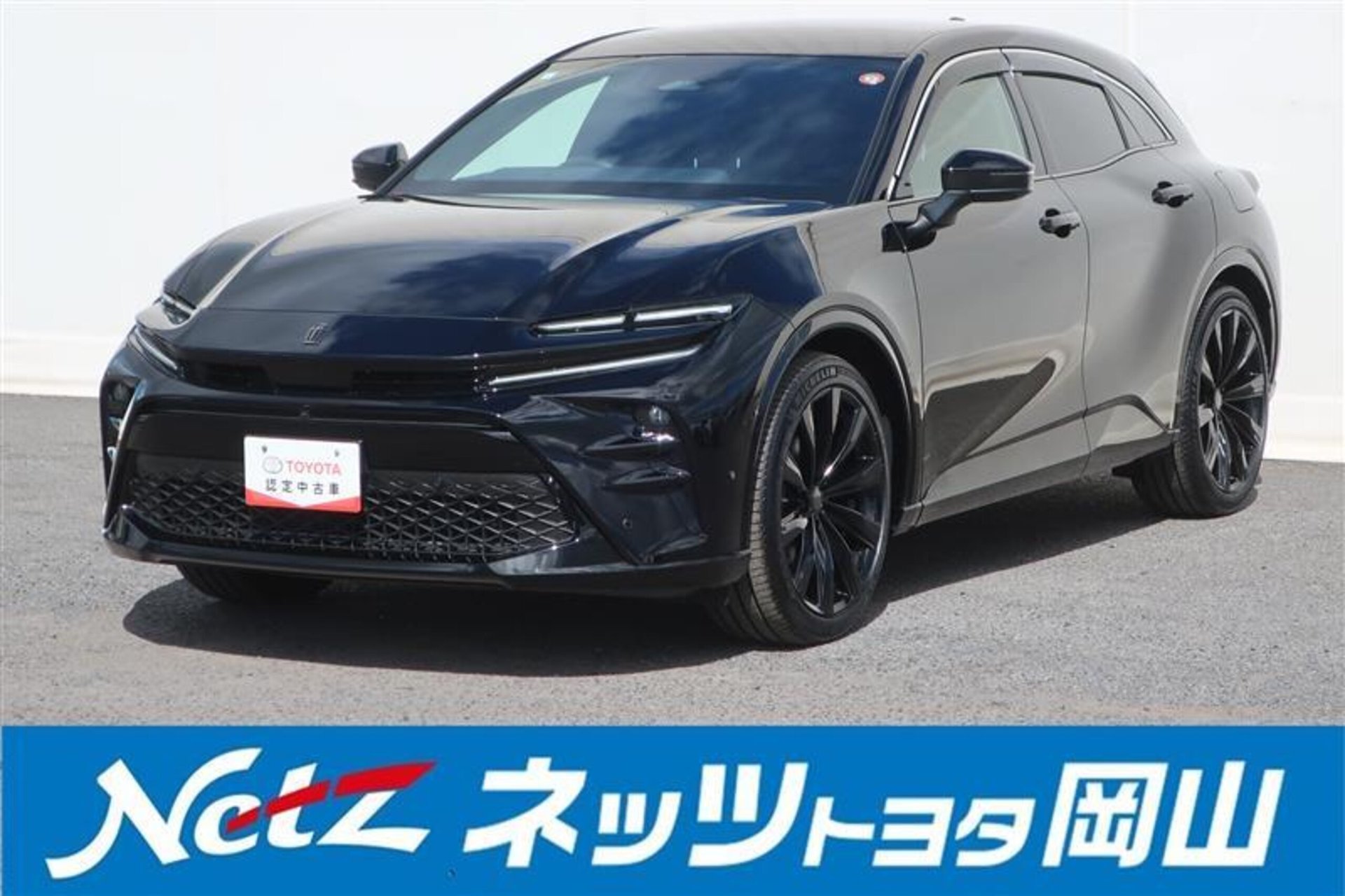 TOYOTA CROWN SPORT - View 1