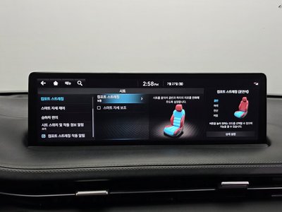 2021 Genesis GV70 — миниатюра 27