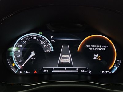 2021 Genesis GV70 — миниатюра 11