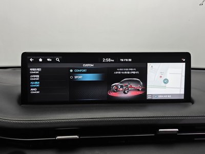 2021 Genesis GV70 — миниатюра 30