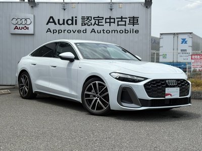 AUDI A5 - 7