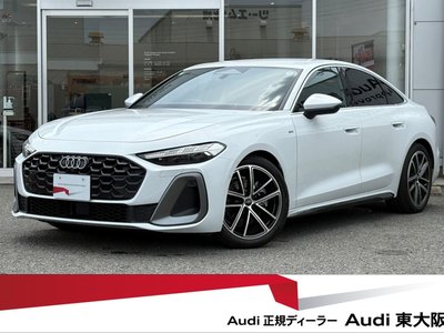 AUDI A5 - 1