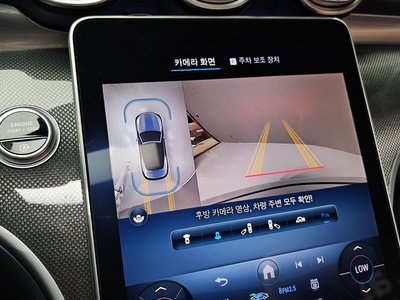 صورة مصغرة 20 لـ 2024 Mercedes-BENZ CLE