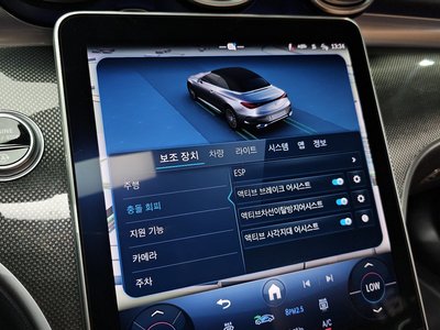 صورة مصغرة 21 لـ 2024 Mercedes-BENZ CLE
