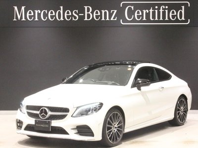2021 Mercedes-BENZ C-CLASS 照片 1