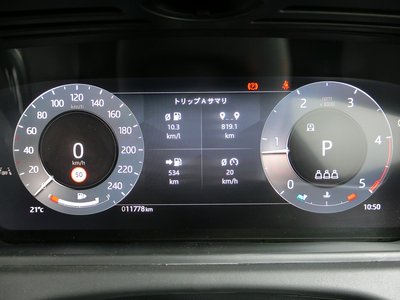 2025 LAND Rover RANGE ROVER VELAR — миниатюра 41