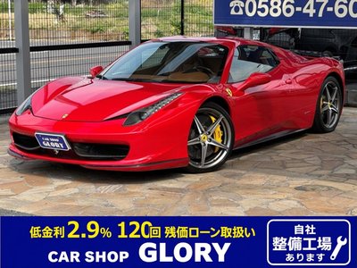 2013 Ferrari 458 SPIDER 照片 3