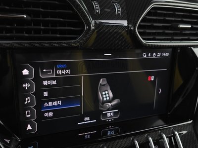 صورة مصغرة 35 لـ 2022 Lamborghini URUS
