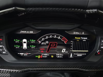 صورة مصغرة 11 لـ 2022 Lamborghini URUS
