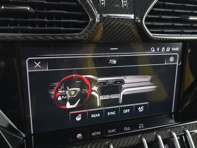 صورة مصغرة 19 لـ 2022 Lamborghini URUS
