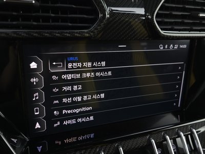 صورة مصغرة 34 لـ 2022 Lamborghini URUS
