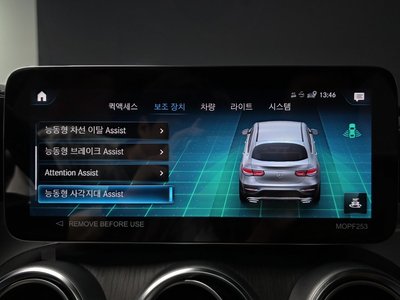 2022 Mercedes-BENZ GLC thumbnail 30
