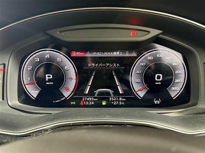 صورة مصغرة 17 لـ 2023 AUDI Q8