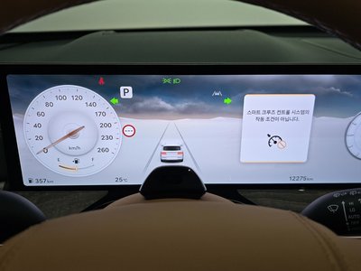 2025 Genesis GV80 thumbnail 11
