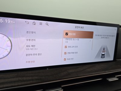 2025 Genesis GV80 thumbnail 31