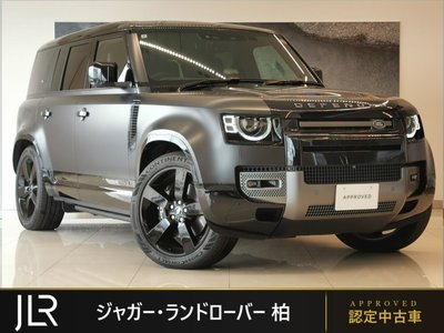 LAND ROVER DEFENDER - 1