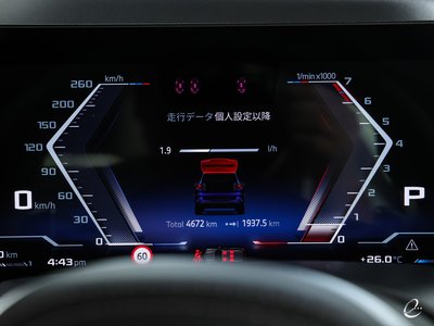 2024 BMW X5 — миниатюра 77