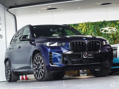 2024 BMW X5 — миниатюра 13