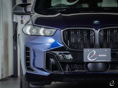 2024 BMW X5 — миниатюра 32