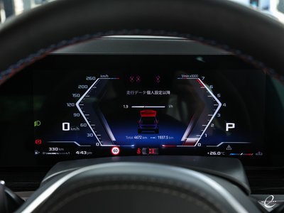 2024 BMW X5 — миниатюра 64