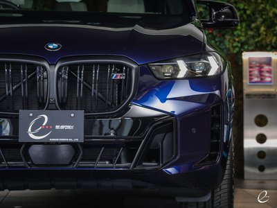 2024 BMW X5 — миниатюра 31