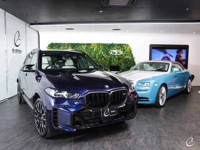 2024 BMW X5 — миниатюра 23