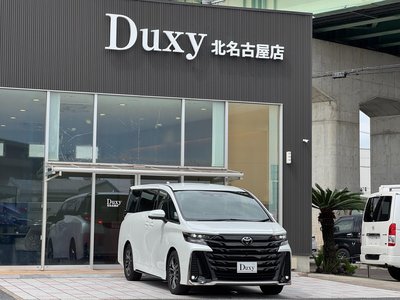 2025 Toyota VELLFIRE — фото 14