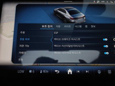 2025 Mercedes-BENZ E-CLASS 缩略图 31
