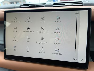 2024 LAND Rover DEFENDER — миниатюра 16