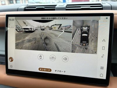 2024 LAND Rover DEFENDER — миниатюра 13