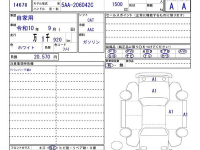 MERCEDES-BENZ OTHERS - 4