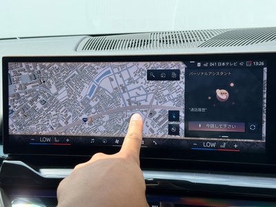 2025 BMW I5 TOURING — миниатюра 24