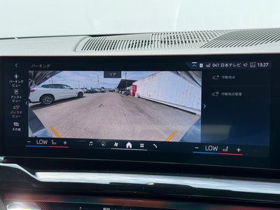 2025 BMW I5 TOURING — миниатюра 28