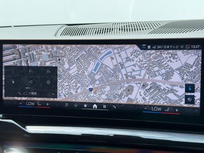 2025 BMW I5 TOURING — миниатюра 30