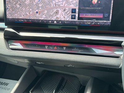 2025 BMW I5 TOURING — миниатюра 33