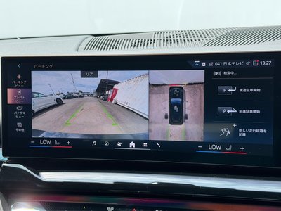 2025 BMW I5 TOURING — миниатюра 26